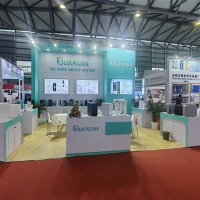 Aquatech Shanghai 2024